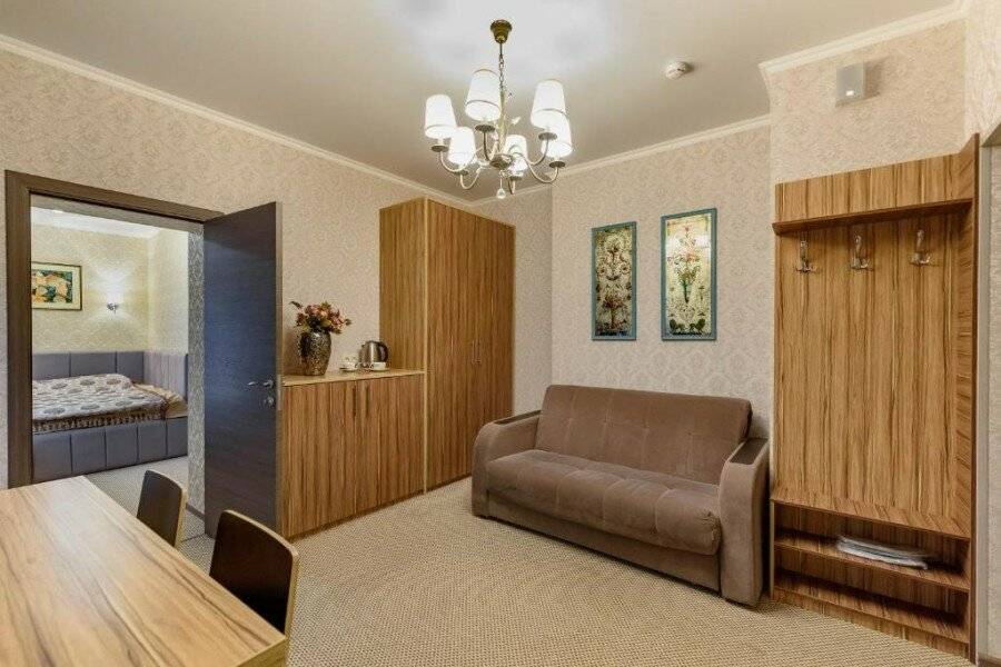 Делюкс